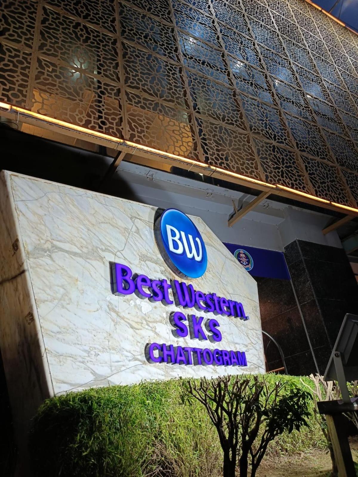 Best Western Sks Chattogram Chittagong Bagian luar foto